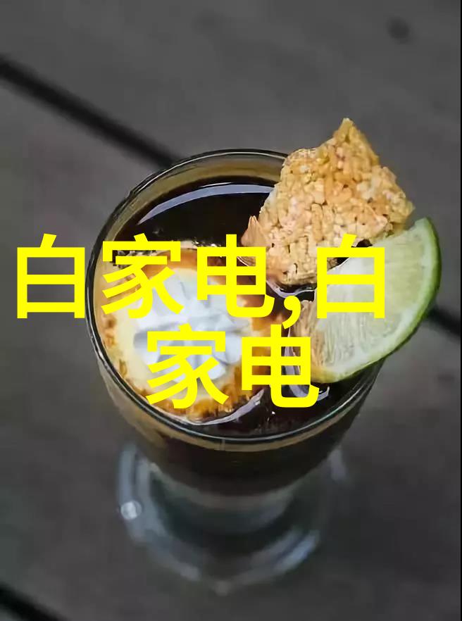 反应釜CAD图纸下载精确设计助力实验室操作