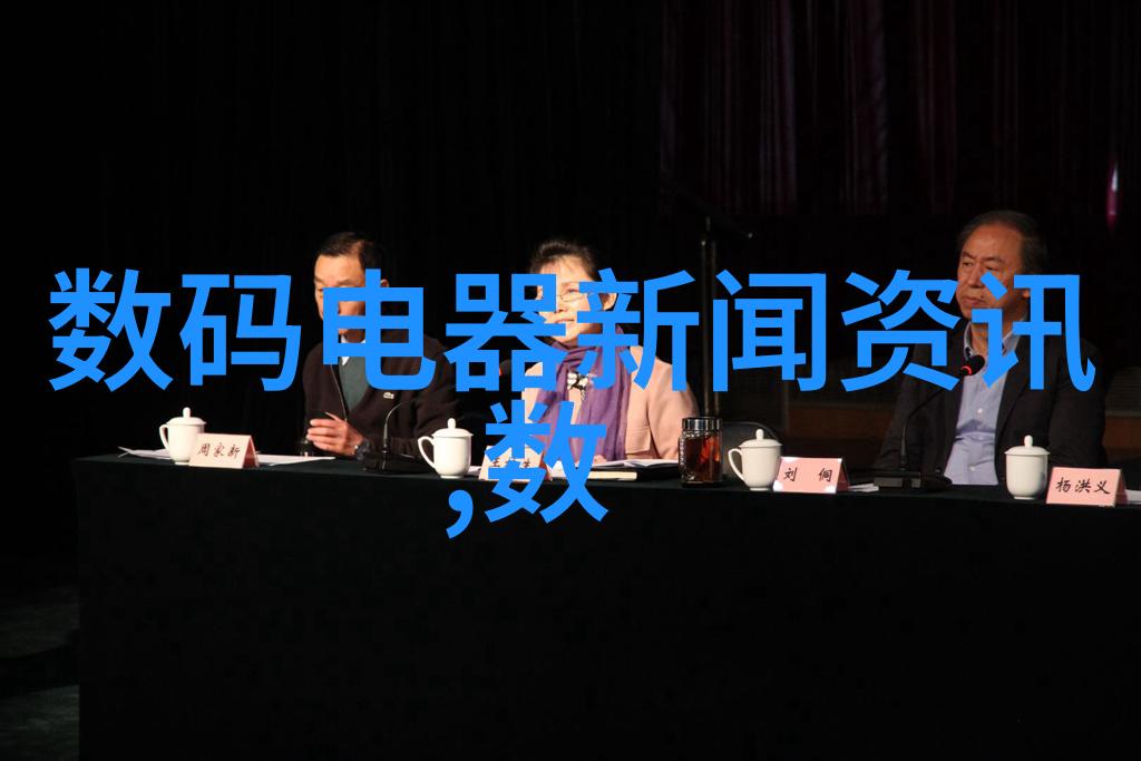 江苏不锈钢产业聚集地探秘