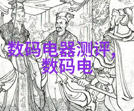 不锈钢波纹管制造工艺精益生产的艺术与技术融合