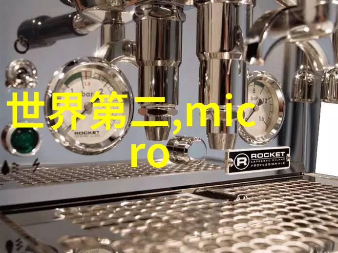 机器学习驱动的财富管理三花智能股票介绍
