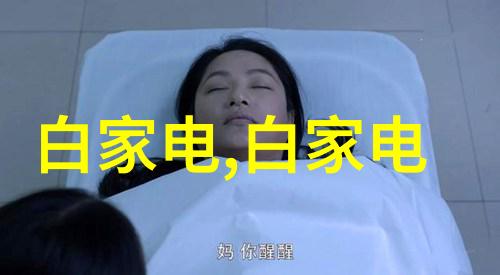 医院设备通常采用哪一种更高温的灭菌方法115还是121呢