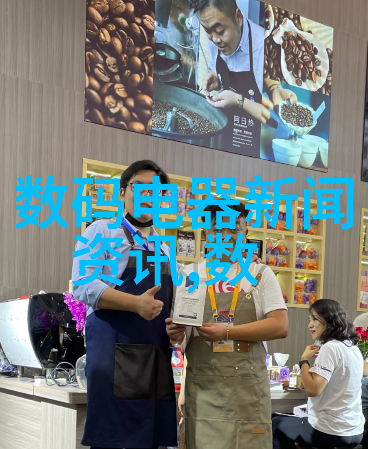 芯片巨头不再吭哧承认华为的先见之明我们都在用它做饭