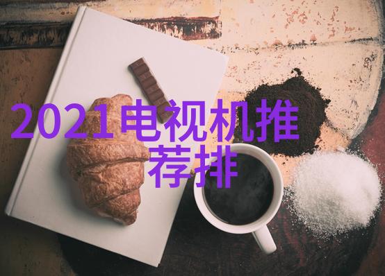 地沟油油水分离设备在日常生活中的应用有哪些