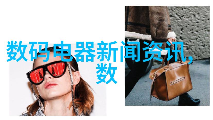家庭用水管尺寸选择指南