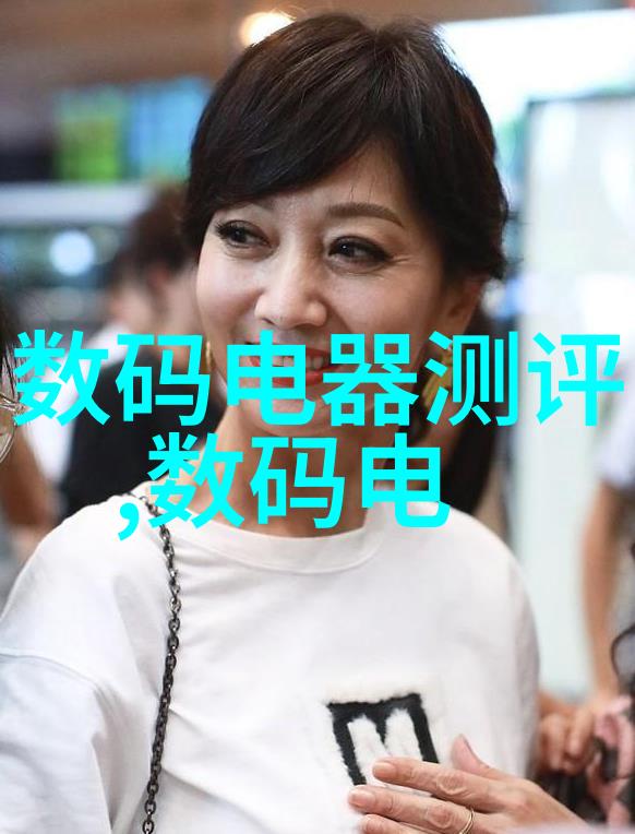 探索时尚界的无限可能穿戴类物品的多样性与魅力