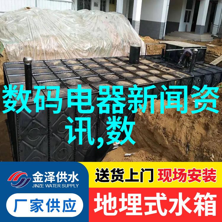 我和我的制药用气设备