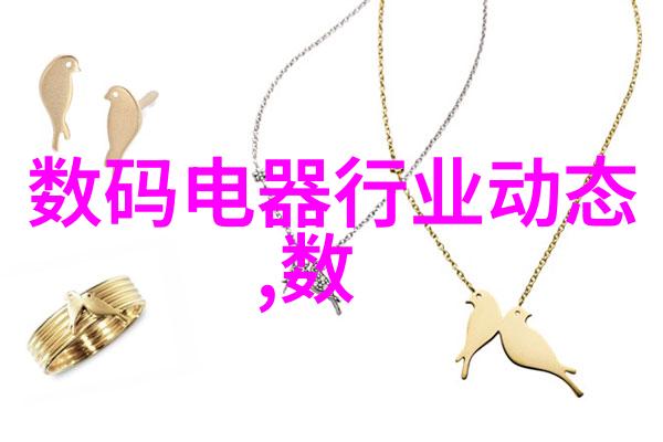 奶子排球夏日运动的热情盛宴
