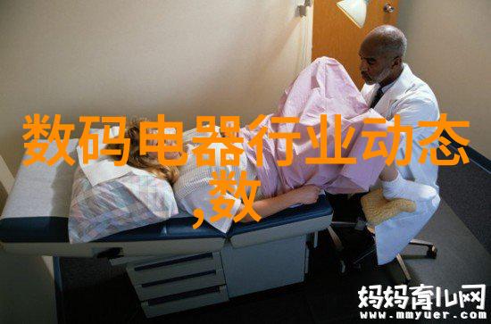 跨界合作能否促进汽车配件行业的创新和成熟度提升