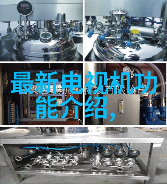 微尘缤纷小型粉尘除尘器的诗意机遇