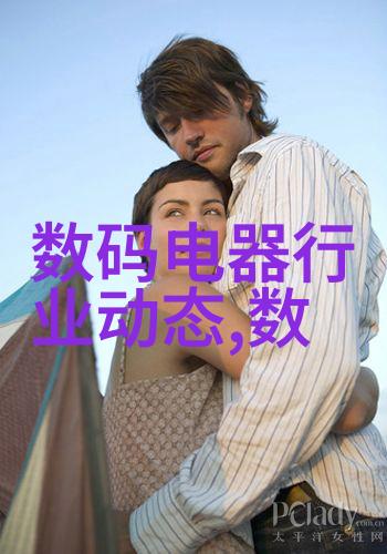 2022年全球进口芯片金额激增全球半导体市场需求分析