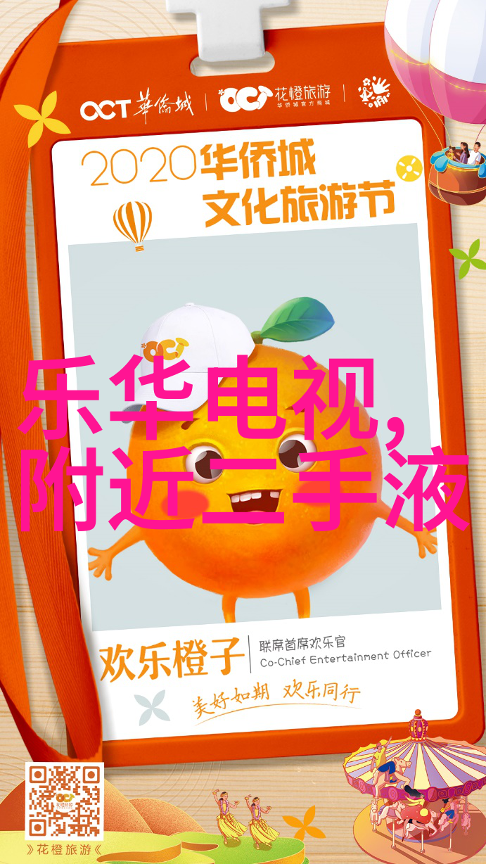 水质检测仪器tds计数器的正常读数