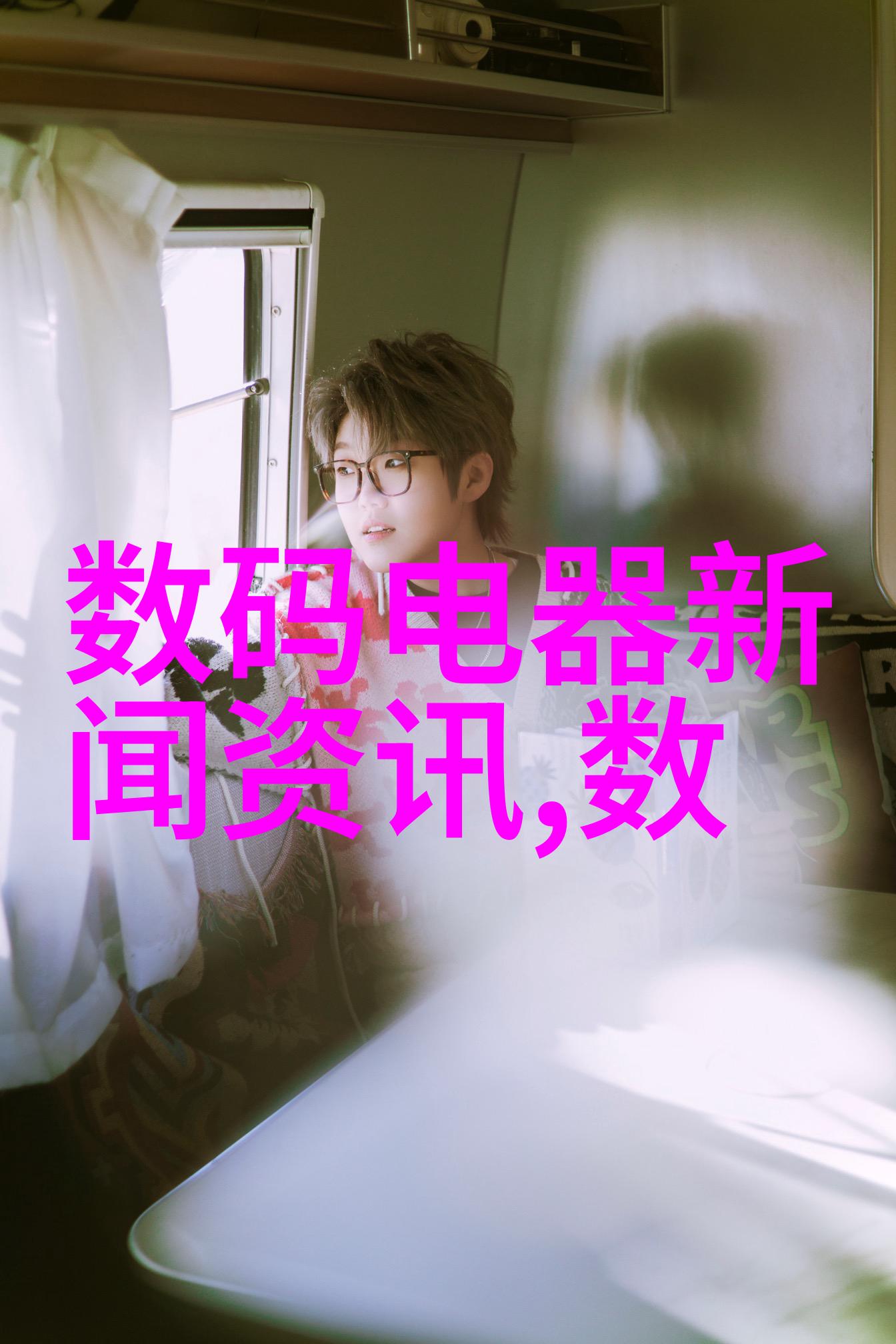 爆破片在现代建筑材料中的应用与挑战从理论到实践的探究