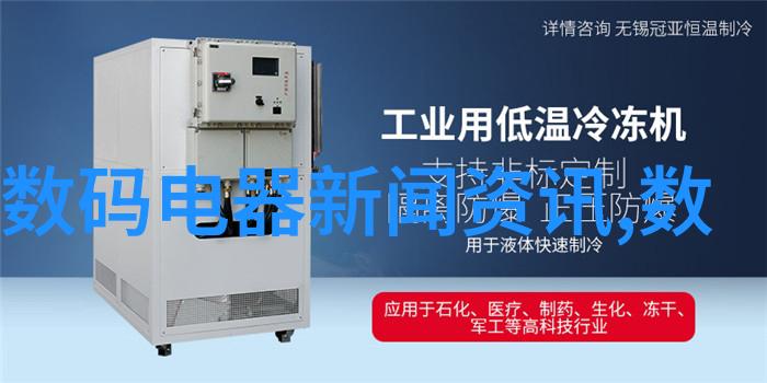 现代艺术作品背后的秘密高科技填充材料在雕塑中的应用