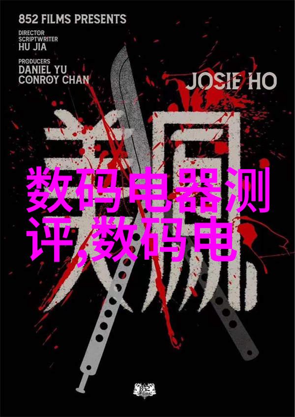 硬科技与软科技并进现代汽配市场中十强企业的双管齐发战略