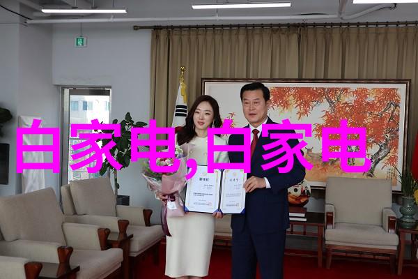 花洒喷头自W的奇妙改造从普通到神奇的一次DIY之旅