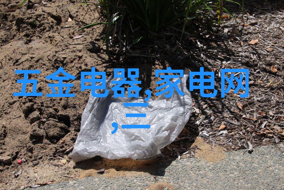 旧房翻新家庭改造室内装饰家居设计建筑美化