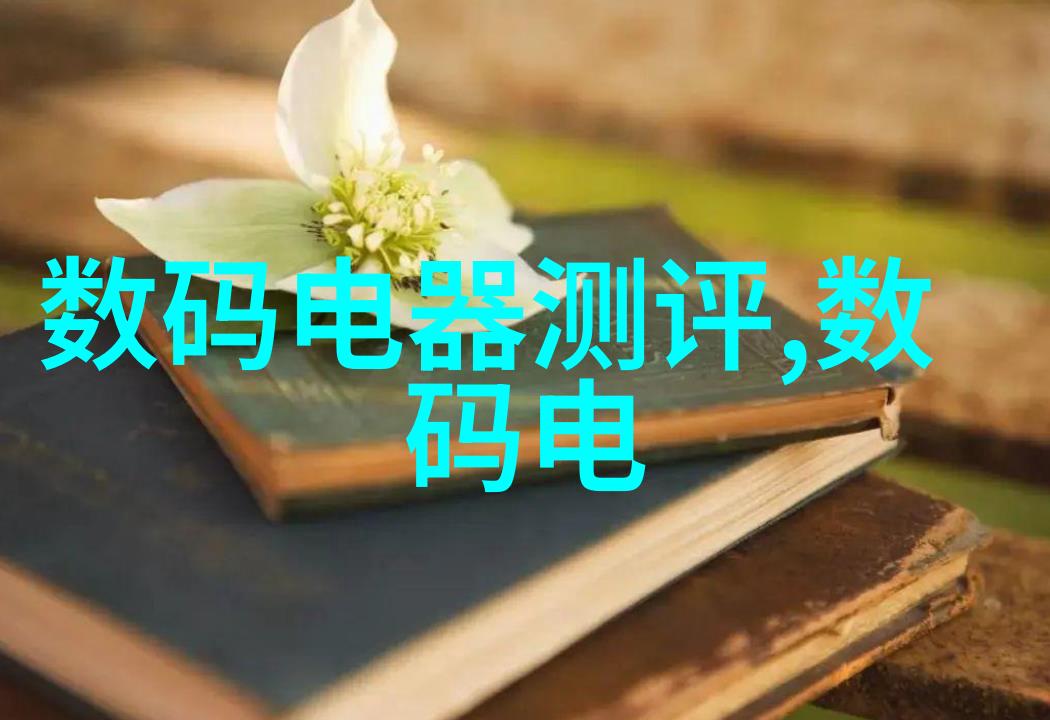 坐下来视频里的自己