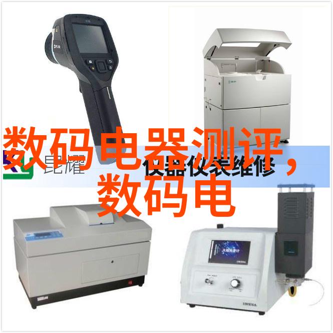 混合机搅拌机生产设备高效混配系统