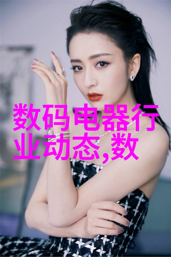 微型粉尘清除系统创新技术与应用前景探讨