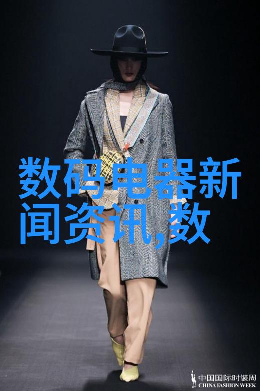 仪器的世界探索奇妙的科技之手