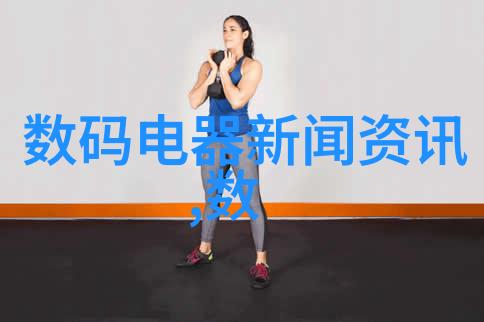 闺蜜们的放荡交换小说我与她们的不羁秘密交易