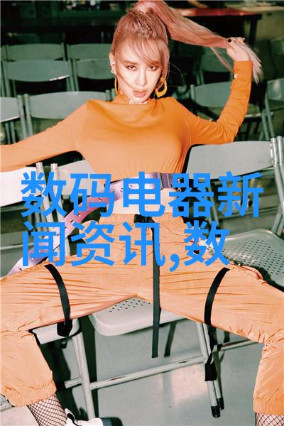 化工丸剂机械的核心组成是什么