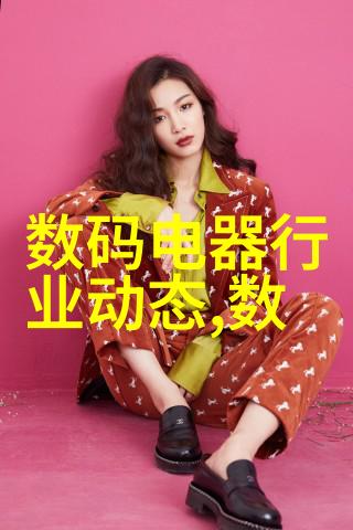 手机电视正版下载现状与未来趋势研究