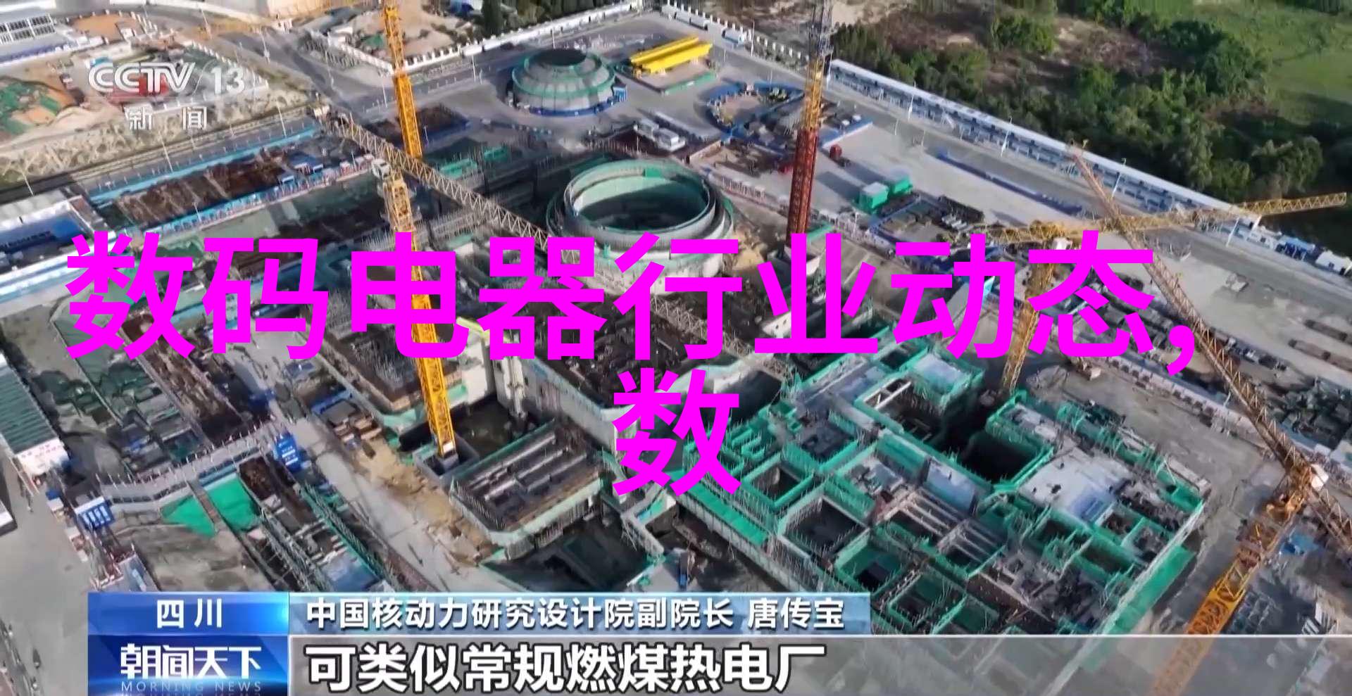 中国计算机职业技术资格网在促进IT行业发展中的作用