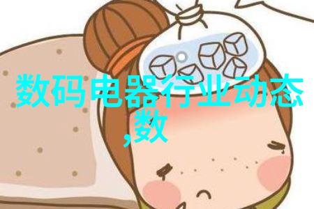 蜜罐里的童年一个独特的成长记