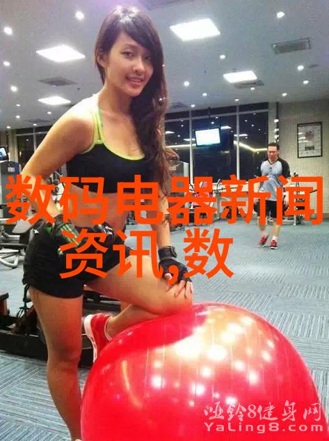 工业生产中的化工设备布置图解析与应用