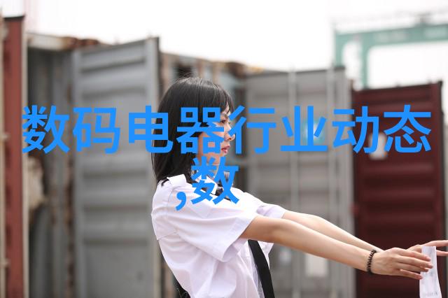 如何评估一个建筑项目是否符合节能环保标准