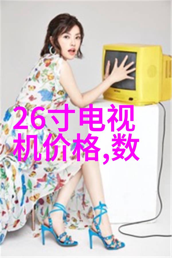 钢管再生创新涂塑技术的奇迹之旅