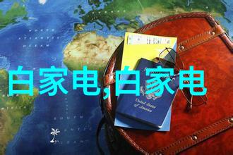 智能制造系统革新生产力提升产业竞争力