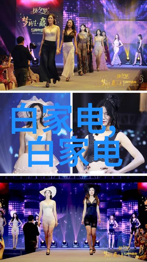 中药材提取工艺传统中医药配方的现代化加工技术