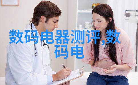 丸剂机械我是药厂的丸子制作大侠