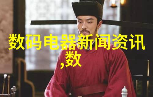 装配电工学徒一般学多久-从学徒到专业探索装配电工的学习周期与技能提升路径