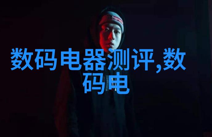 未来农业科技趋势之下人工智能在优化生产和质量管理中的作用
