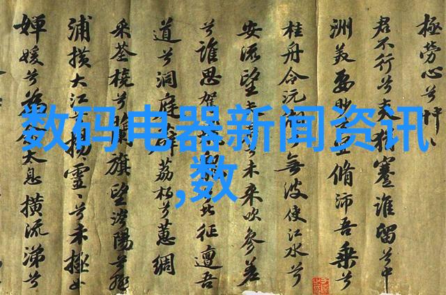 光化学反应釜的设计与应用概述