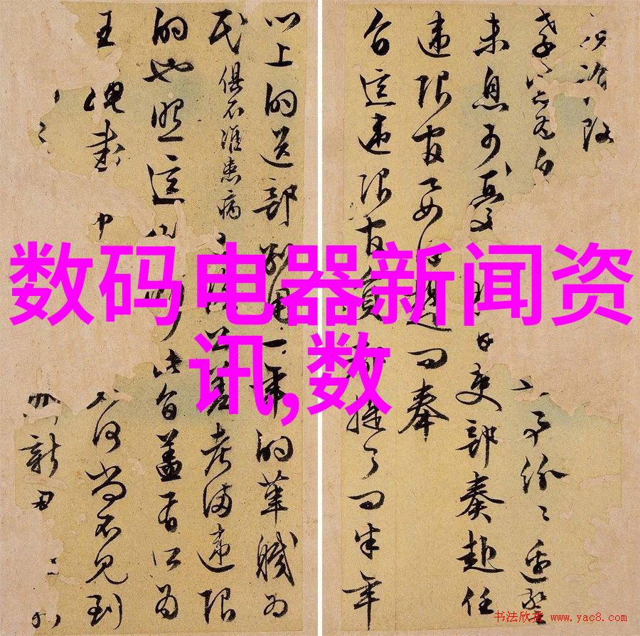 工业级不锈钢波纹填料的供应与应用探究