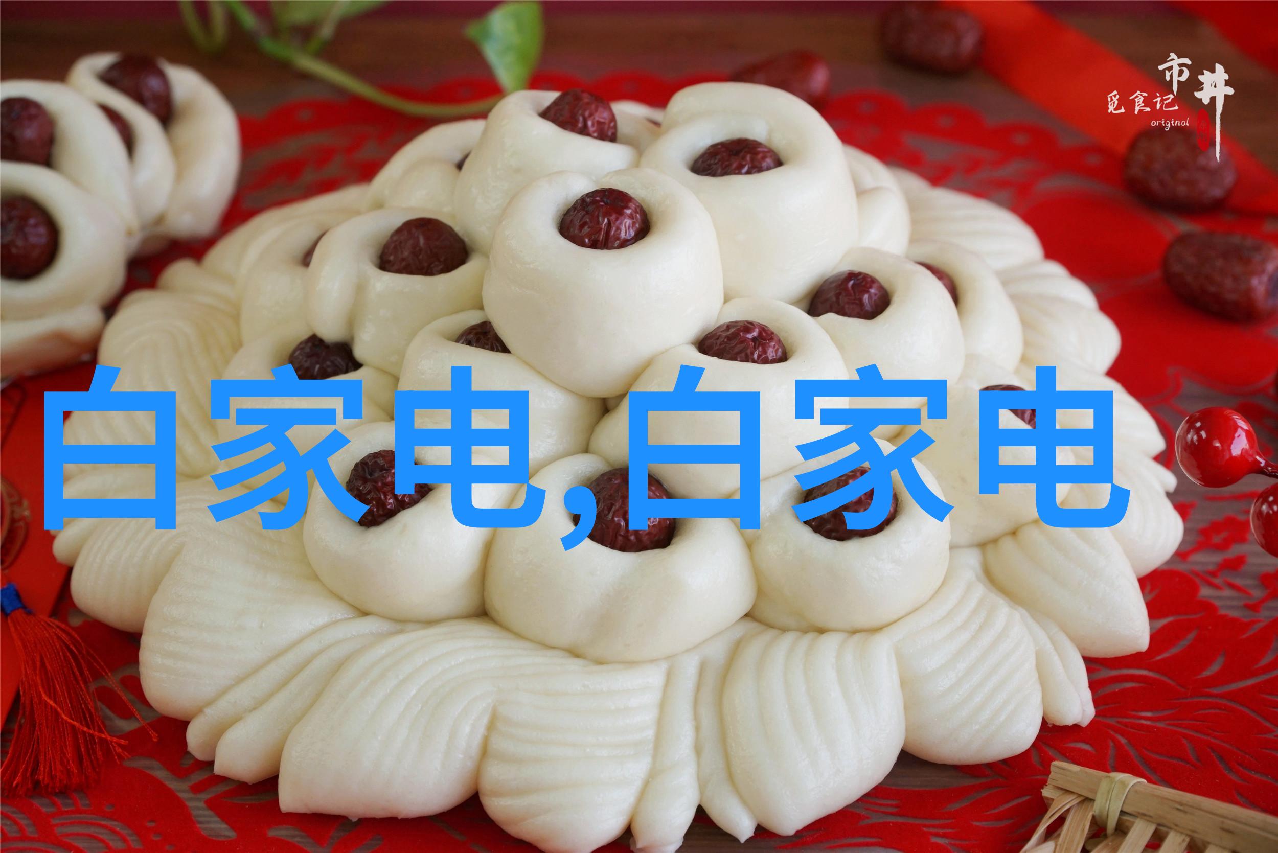一个接一个的上我老板一句话我就得立马行动
