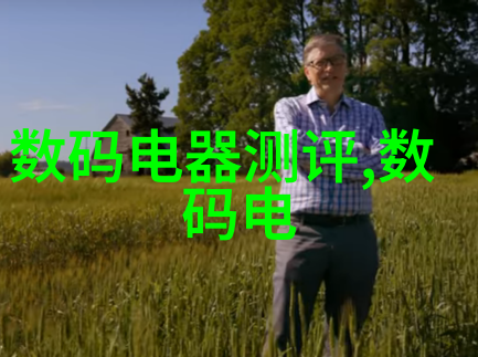 家用中药萃取机轻松在家制作健康饮品的神器
