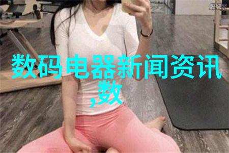 化工设备布置图我的化学实验室的守护者