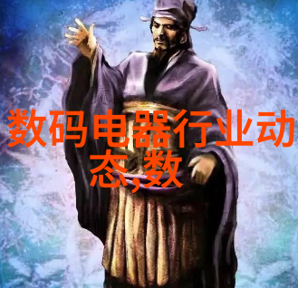 笑脸TXT追逐快乐的数字足迹