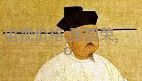 华为运动健康手表app下载-活力随行轻松掌握你的每一步进展