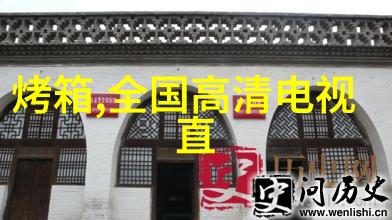 家居美学点滴变佳作装修工人自接单App背后的故事