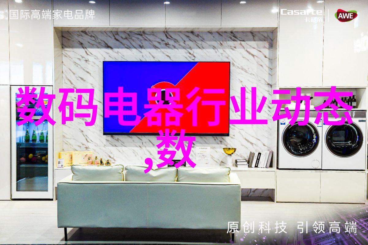 水管选择指南了解常见管材类型