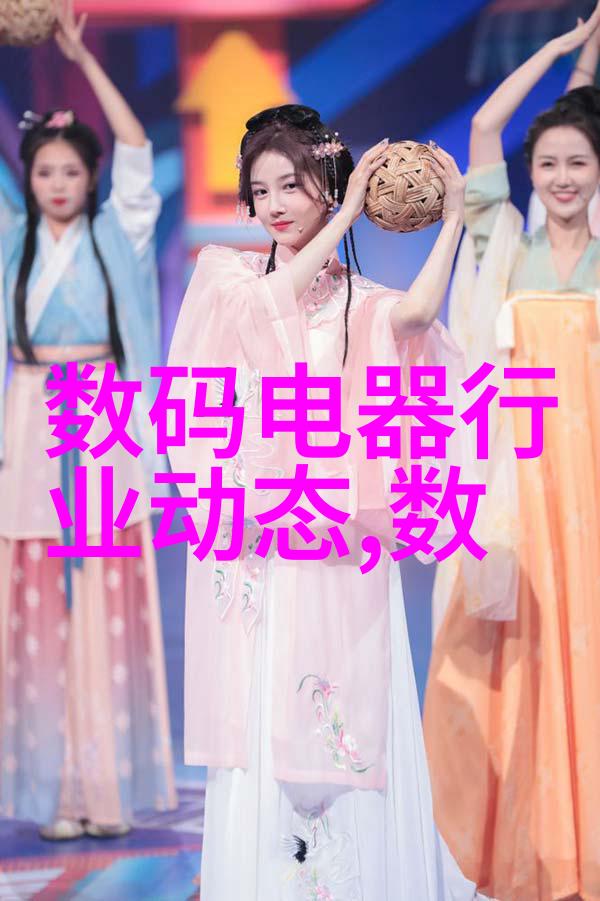 健康守护者自动消毒喷雾机器人的工作原理