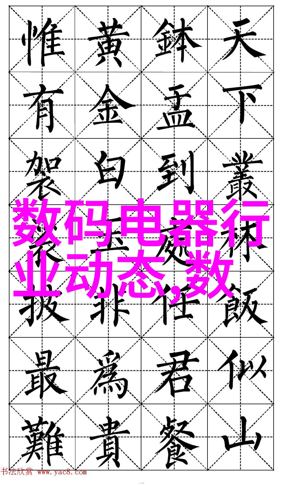 工业生产中滚筒输送设备的应用与创新发展