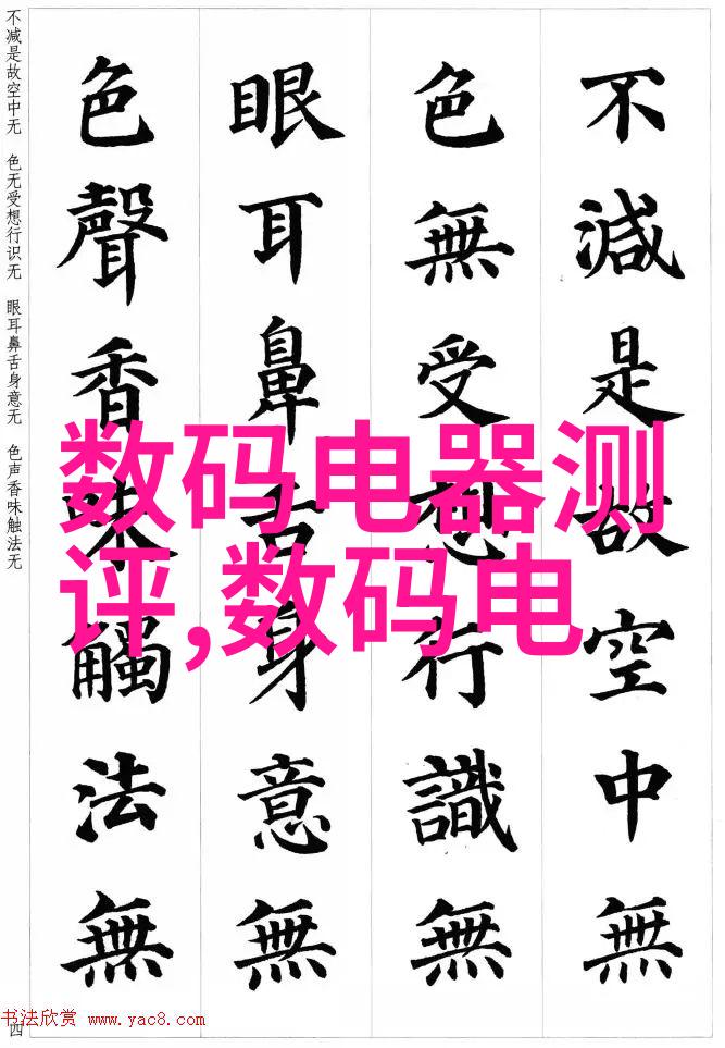江山如此多枭地图-探秘古代兵书中的战略智慧