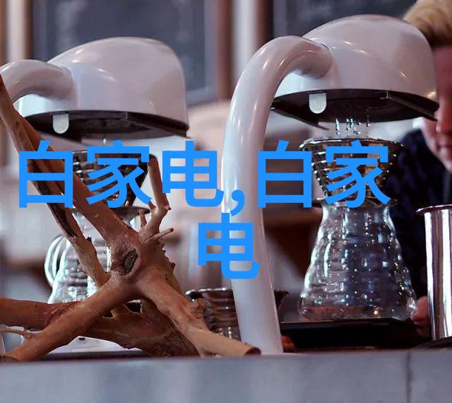 中国化工网智慧引领行业发展的综合服务平台